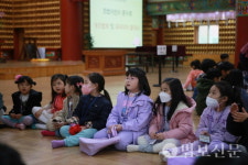 통도사 마산포교당 정법사, 어린이문수회 재창립 개강법회 봉행