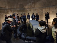 제주 4·3 유적 순례하며 평화통일로 한걸음 나아가다
