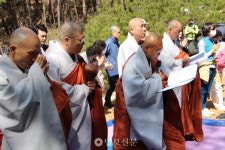 경주 열암곡 마애불 윤달 3·7일 특별기도 입재식