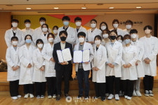 신길종합사회복지관, 경희대 치과대학과 MOU