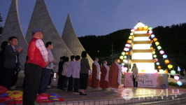 거제불교사원연, 서문삼거리 앞 봉축탑 점등식 봉행