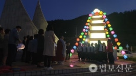거제불교사원연, 서문삼거리 앞 봉축탑 점등식 봉행