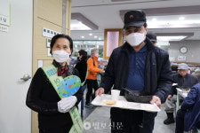 잔반 남기지 말아요 종로노인복지관 맛있게 줄이자, ZERO 챌린지