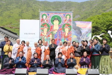 사천 청룡사, 사천9경 선정 축하 문화 법석 펼치다