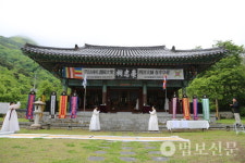 밀양 표충사, 호국정신 추모 제559회 춘계향사 봉행