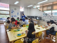 고창군육아종합지원센터, 으쓱 녹색 챌린지