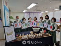 신내경로복지센터, 개관 5주년 기념행사 개최