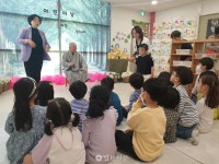 관음종복지재단, 어린이날 맞아 선물 전달