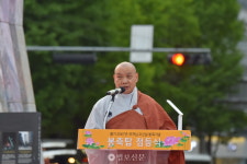 광주불교연합회, 점등식으로 빛고을 관등회 시작