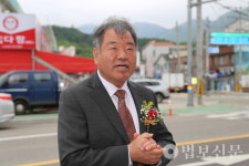 산청불교사암연, 불교회관 개관 및 제1기 불교대학 개강