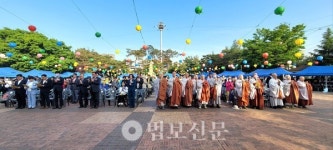 안성불교사암연합회 내혜홀광장서 봉축법요식 봉행