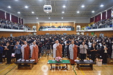 정광학원, 부처님오신날 봉축 기념식