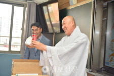 정광학원, 부처님오신날 봉축 기념식