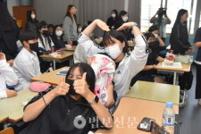 정광학원, 부처님오신날 봉축 기념식