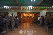 호국충경사, 봉축 점등식 봉행