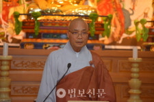 호국충경사, 봉축 점등식 봉행