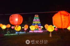 호국충경사, 봉축 점등식 봉행