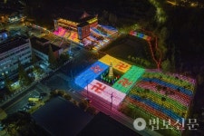 천태종 창원 원흥사, 제2회 창원 사화문화축제 개최
