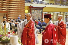 천태종 부산 삼광사, 부산진구 등에 봉축 자비나눔