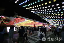 천태종 부산 삼광사, 부산진구 등에 봉축 자비나눔