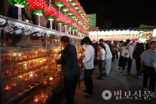 천태종 부산 삼광사, 부산진구 등에 봉축 자비나눔