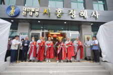 천태종 시흥 정혜사 3년여 만에 대웅전 낙성
