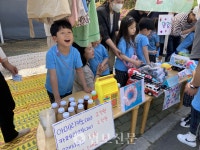 동국대학교 부속유치원, 용강복지관·로터스월드에 성금