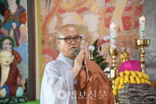 완도 신흥사, 삼층석탑 점안식 봉행