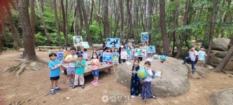 나누며하나되기, 어린이 대상으로 환경 교육 실시