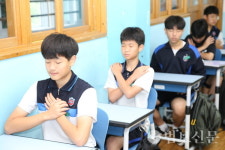 부산 건국중, 3학년 전체 대상 마음챙김 명상 교육 진행
