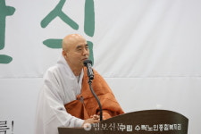 구립수락노인종합복지관 개관…어르신 건강·행복 책임지겠다