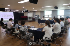 우면종합사회복지관, 지역 돌봄공동체 구축 사례위원회 위촉