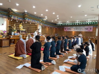 아미타불교요양병원, 개원 후 첫 수계법회