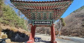 조선 전·후기 사찰 일주문 6건 보물된다