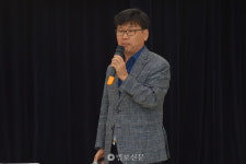 깨달음의 사회화 운동 월주 스님 추모 학술대회 개최