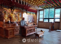 비로나자에너지조합, 고양 법문사서 햇빛발전소 준공식