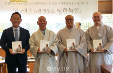 더없이 엄하고, 한없이 따스했던 다면불 녹원 스님
