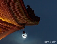 추석 연휴, 달빛·별빛 가득한 산사에서 즐거움 나눠요