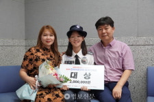 내 꿈 부모나라 언어로 말해요 이중언어대회 성료