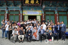 사천 달마사, 제21회 명진대종사 추모 복지 장학법회 봉행