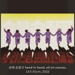 남원 실상사, 지리산 가치 전하는 예술의 장 개최