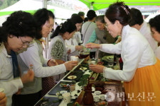 전국 천태종 사찰 다도회 삼광사서 차(茶) 축제 펼치다