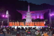 세종 영평사, 장군사 구절초 꽃축제 개막