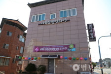 진주 약사정사, 창건 15주년 맞아 대학생 전법 및 노인 복지 위한 사단법인 원명 창립