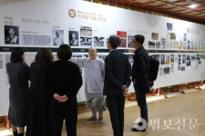 마산 정법사 대자유치원 기록물 일제강점기 민족운동 이해 소중한 자료
