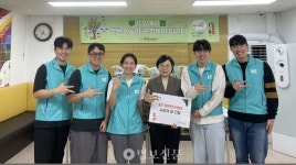 KT 우면연구센터, 우면종합사회복지관에 사랑의 쌀 전달