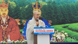 향기로운문화동행, 열 번째 차향 가득한 가을빛 문화축제 열다