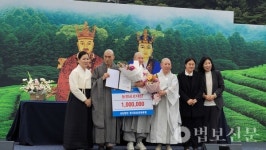 향기로운문화동행, 열 번째 차향 가득한 가을빛 문화축제 열다