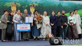 향기로운문화동행, 열 번째 차향 가득한 가을빛 문화축제 열다