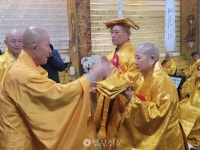 사)대한불교종정협의회, 대종사·명사·종사 법계 품서식